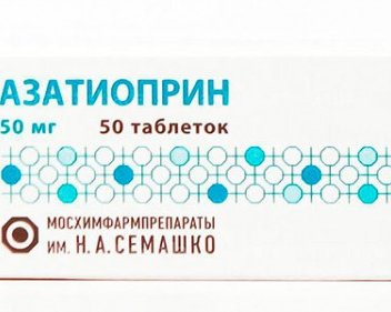 Иммуносупрессоры из группы тиопуринов в лечении воспалительных заболеваний кишечника